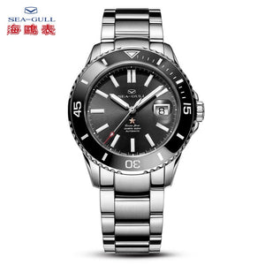 Seagull Men's Automatic Mechanical Watch Fashion Business Rolex Ocean Star Watch Sapphire Crystal 200m Waterproof Watch 816.523
